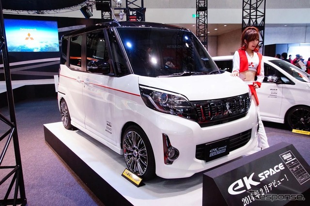 三菱 eKスペース U-tone style(東京オートサロン14)