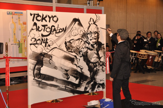 東京オートサロン 2014