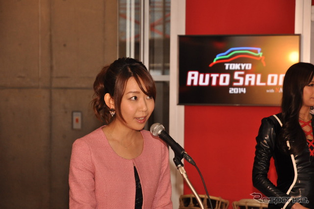 東京オートサロン 2014
