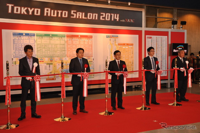 東京オートサロン 2014