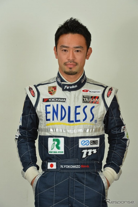 横溝直輝選手