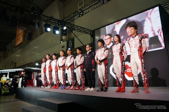 GAZOO Racing ニュルブルクリンク24時間耐久レースの参戦体制発表会