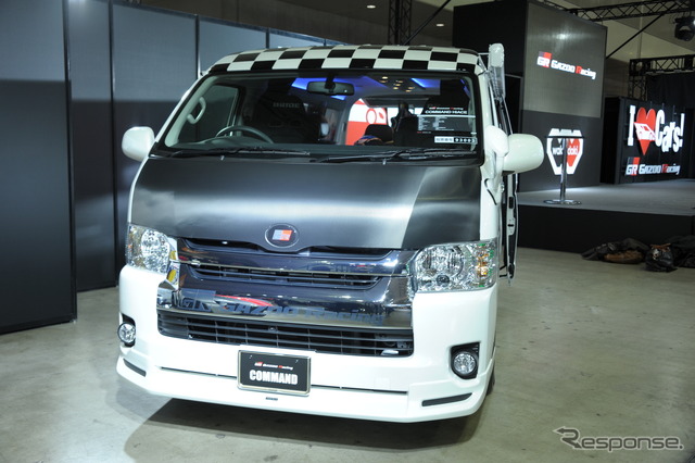 トヨタ GAZOO Racing に展示されたコマンドハイエース