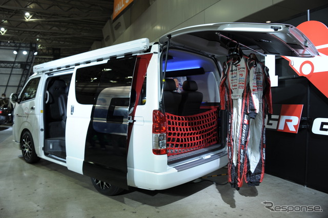トヨタ GAZOO Racing に展示されたコマンドハイエース