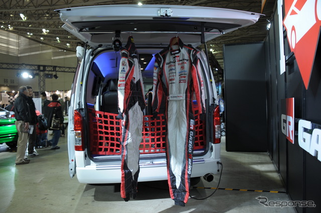 トヨタ GAZOO Racing に展示されたコマンドハイエース