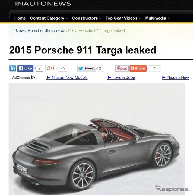 欧州の自動車メディア『inautonews.com』に掲載された新型ポルシェ911タルガ