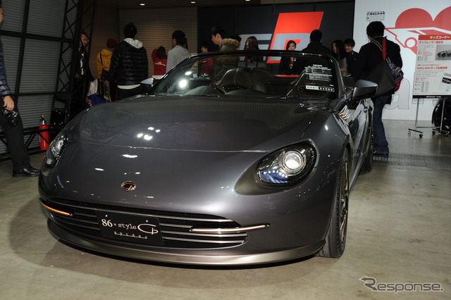 トヨタ 86×スタイル Cbスパイダー(東京オートサロン13)