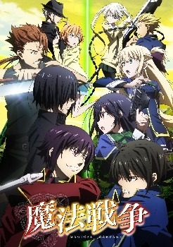 (C) スズキヒサシ／株式会社ＫＡＤＯＫＡＷＡ　メディアファクトリー刊／すばる魔法学院