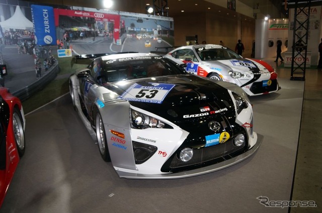 次世代スポーツカーの実験車両「コードX」