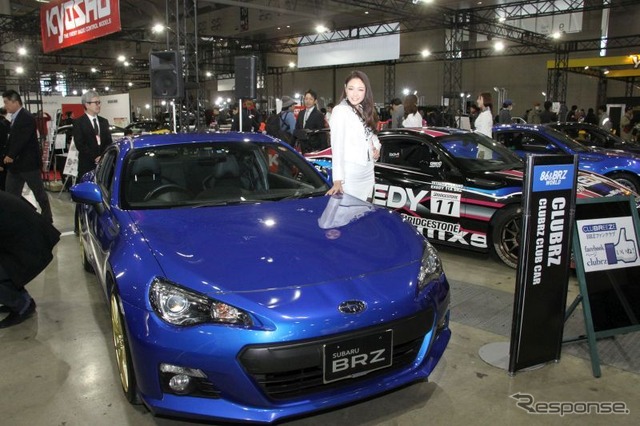 SUBARU BRZ tS