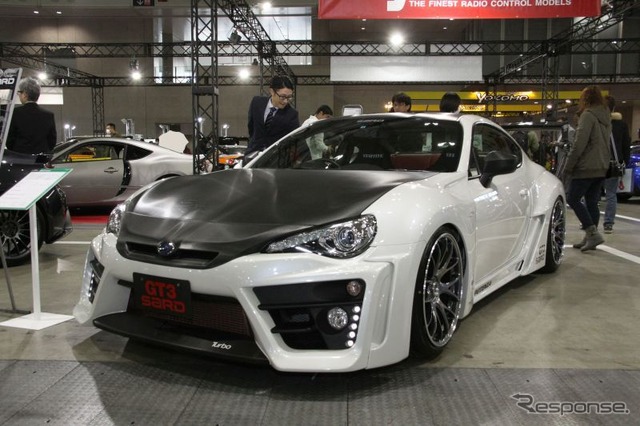 SARD GT Concept