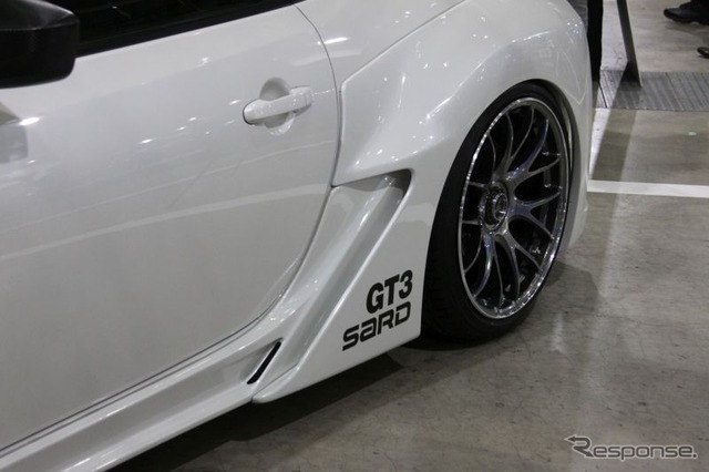 SARD GT Concept