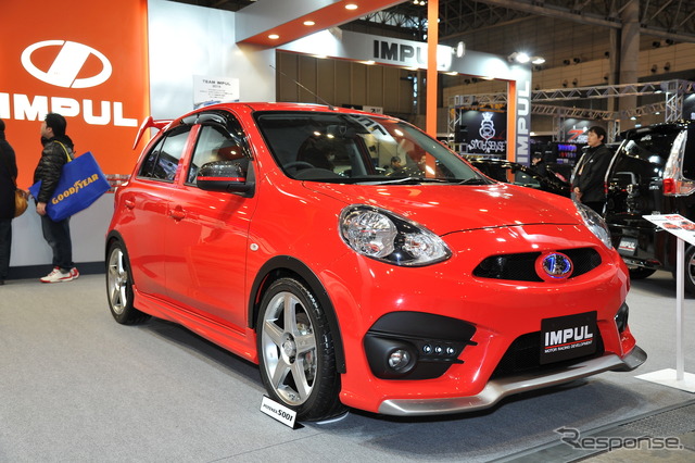 インパル マーチ(東京オートサロン14)