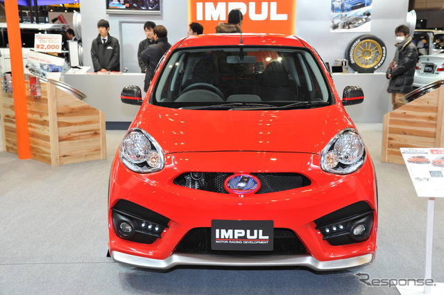 インパル マーチ(東京オートサロン14)