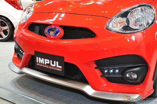 インパル マーチ(東京オートサロン14)