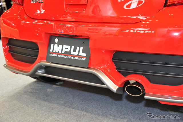 インパル マーチ(東京オートサロン14)