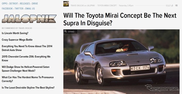 「トヨタがデトロイトモーターショー14において、『MIRAI』（未来）と名付けたスポーツカーコンセプトカーを初公開する」と伝えた米『JALOPNIK』