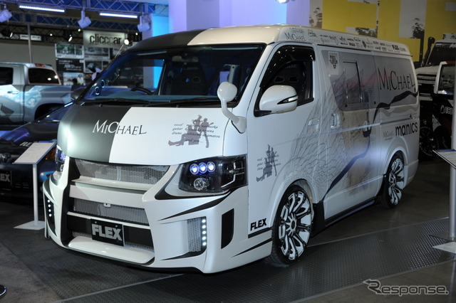 MitsuruMatsuoka × FLEXハイエース