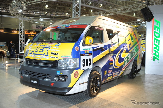 FEDERAL × FLEX ハイエース