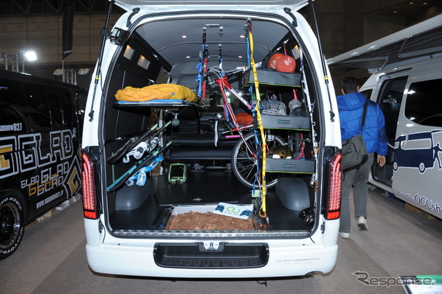 オグショー愛知 ACTIVE VAN
