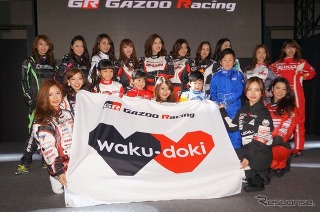 【東京オートサロン14】会場に美人レーサー大集合!?