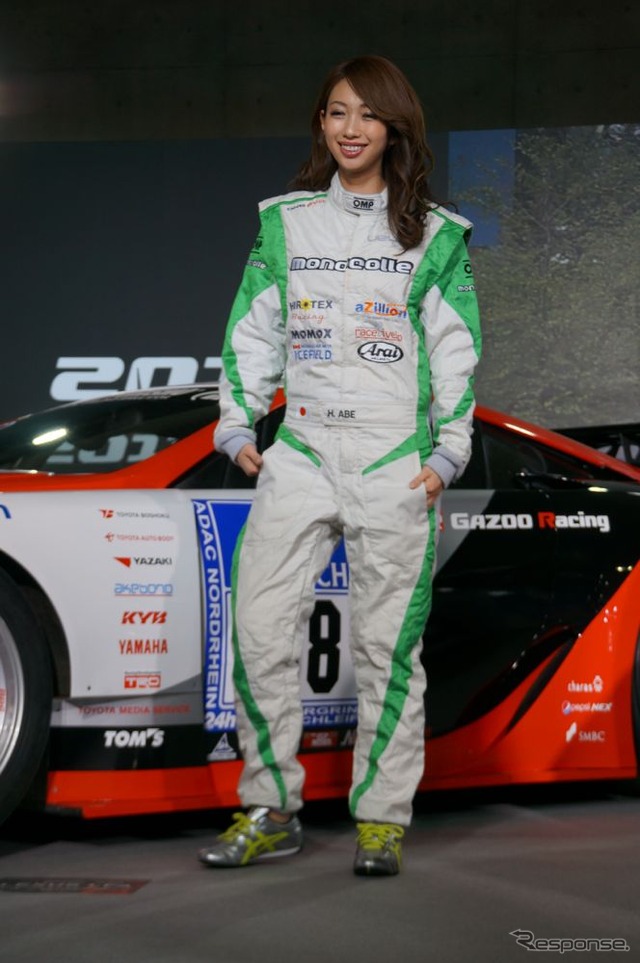 【東京オートサロン14】会場に美人レーサー大集合!?