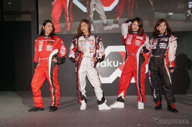 【東京オートサロン14】会場に美人レーサー大集合!?