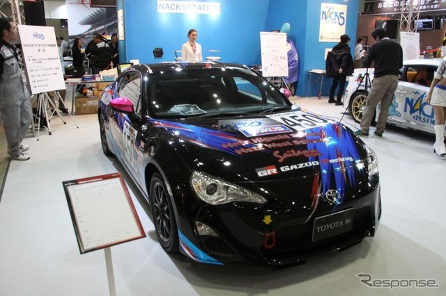 ネッツトヨタ東埼玉チームの86レースカー