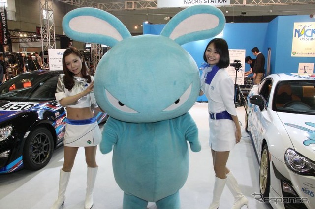 ナックファイブのゆるきゃら：らじっと君