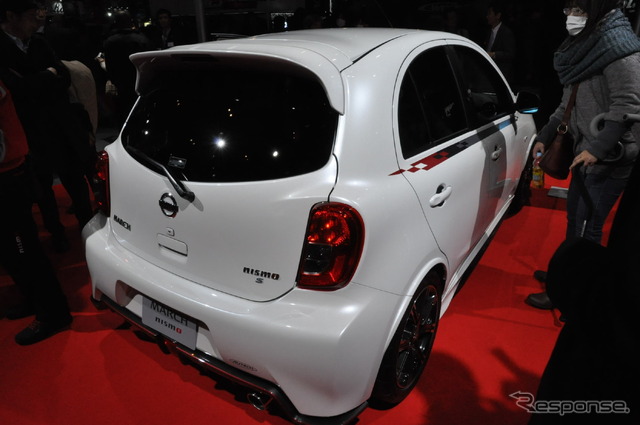 NISMO