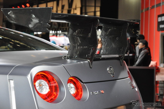 NISMO