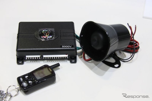 イモビライザーと併用可能な電子式防犯システム