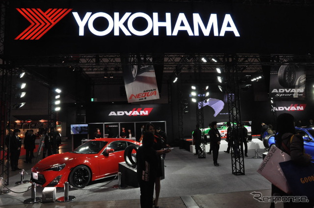 横浜ゴム ブース(東京オートサロン14)