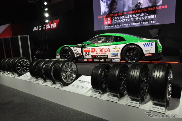 横浜ゴム ブース(東京オートサロン14)
