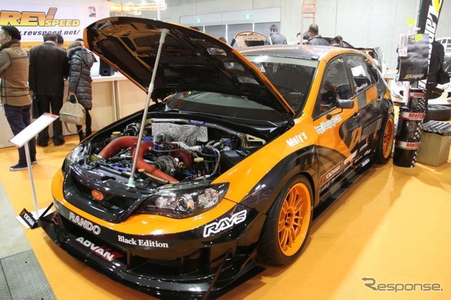 筑波タイムアタックスペシャルなGRB