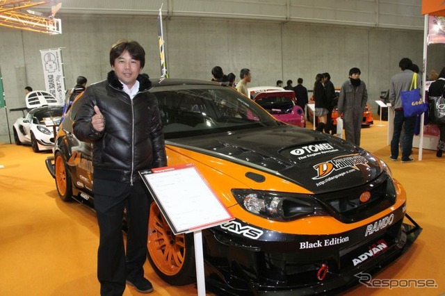 ドライバーの菊池靖選手がいたので記念撮影