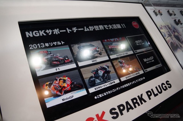 NGKブース(東京オートサロン14)