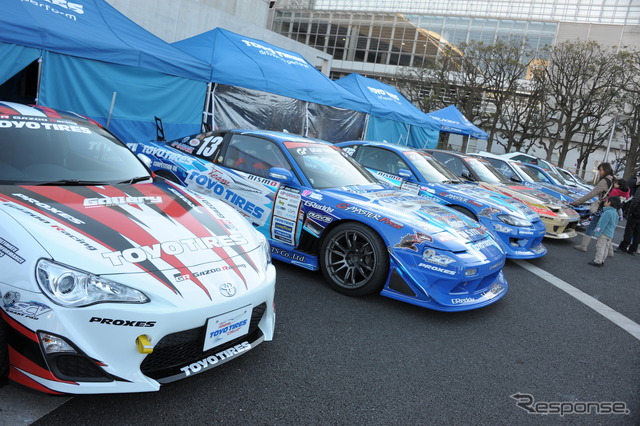 D1デモラン(東京オートサロン14)