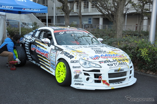 D1デモラン(東京オートサロン14)