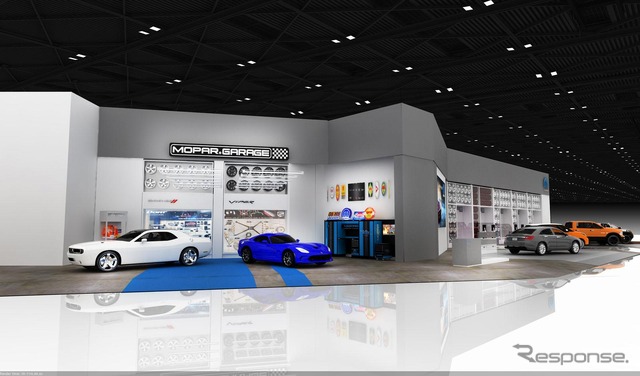 クライスラーグループの純正用品「MOPAR 」ブースのイメージスケッチ