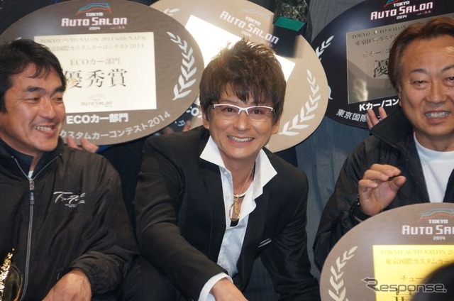 哀川翔さんが授賞式に参加