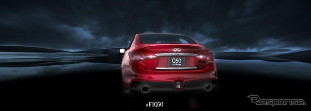 インフィニティ Q50 オールージュ