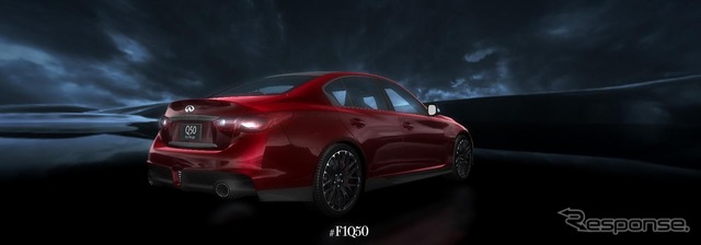 インフィニティ Q50 オールージュ