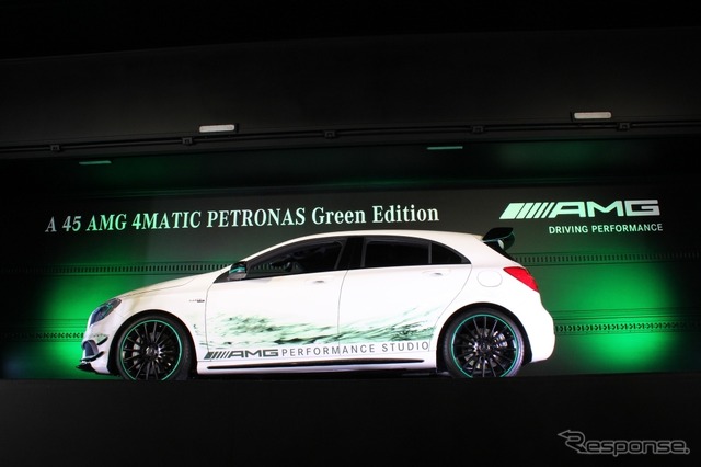 メルセデスベンツ・A 45 AMG 4MATIC PETRONAS Green Edition