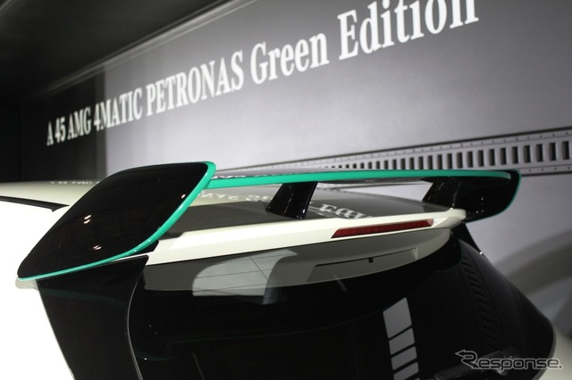 メルセデスベンツ・A 45 AMG 4MATIC PETRONAS Green Edition