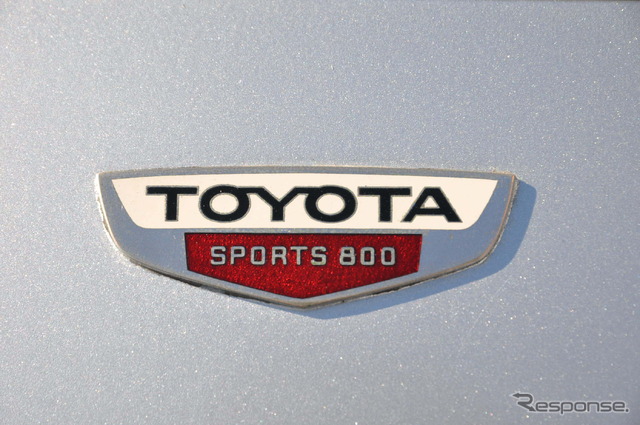 トヨタスポーツ800