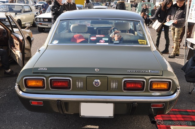 クラウンHT2600