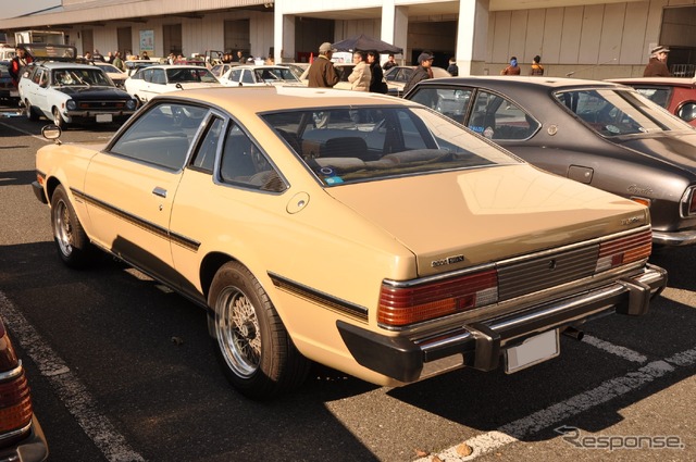 コスモ2000SG-X