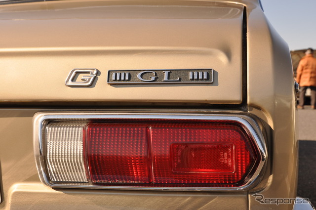 ff-1 1300G GL