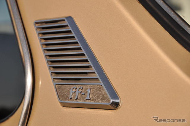 ff-1 1300G GL